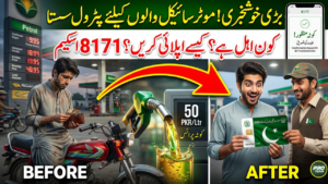 Breaking News! Petrol Quota for Motorcycles and Low-Income Groups 2026