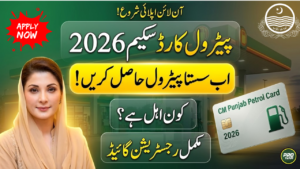 Today News! CM Punjab Petrol Card Apply Online: Eligibility and Full Registration Guide 2026